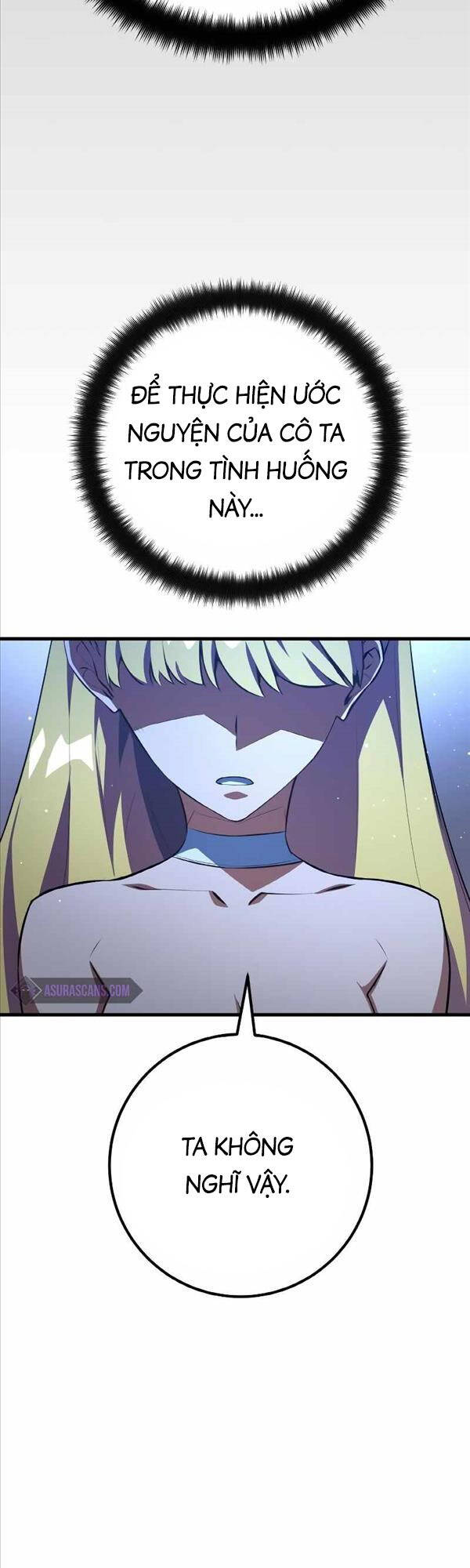 Quỷ Troll Mạnh Nhất Thế Giới Chapter 21 - Trang 2