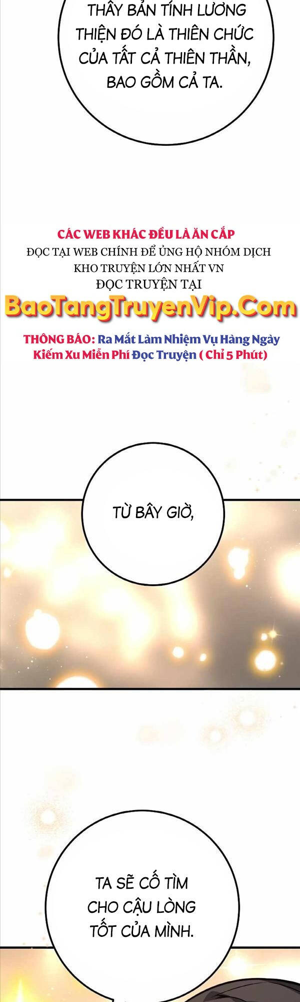 Quỷ Troll Mạnh Nhất Thế Giới Chapter 21 - Trang 2