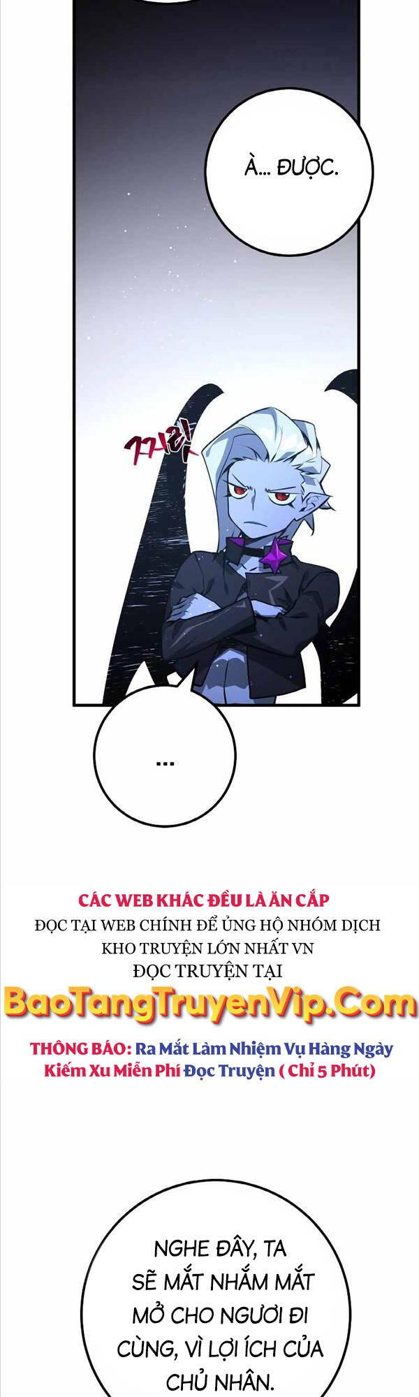 Quỷ Troll Mạnh Nhất Thế Giới Chapter 21 - Trang 2