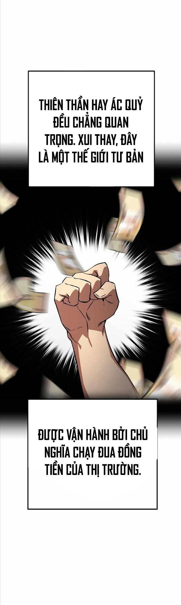 Quỷ Troll Mạnh Nhất Thế Giới Chapter 21 - Trang 2