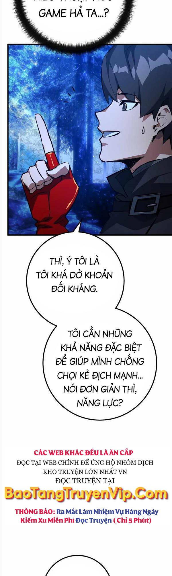 Quỷ Troll Mạnh Nhất Thế Giới Chapter 21 - Trang 2
