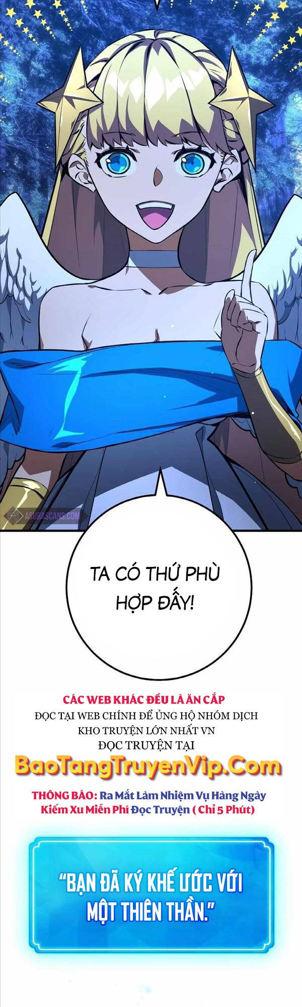 Quỷ Troll Mạnh Nhất Thế Giới Chapter 21 - Trang 2