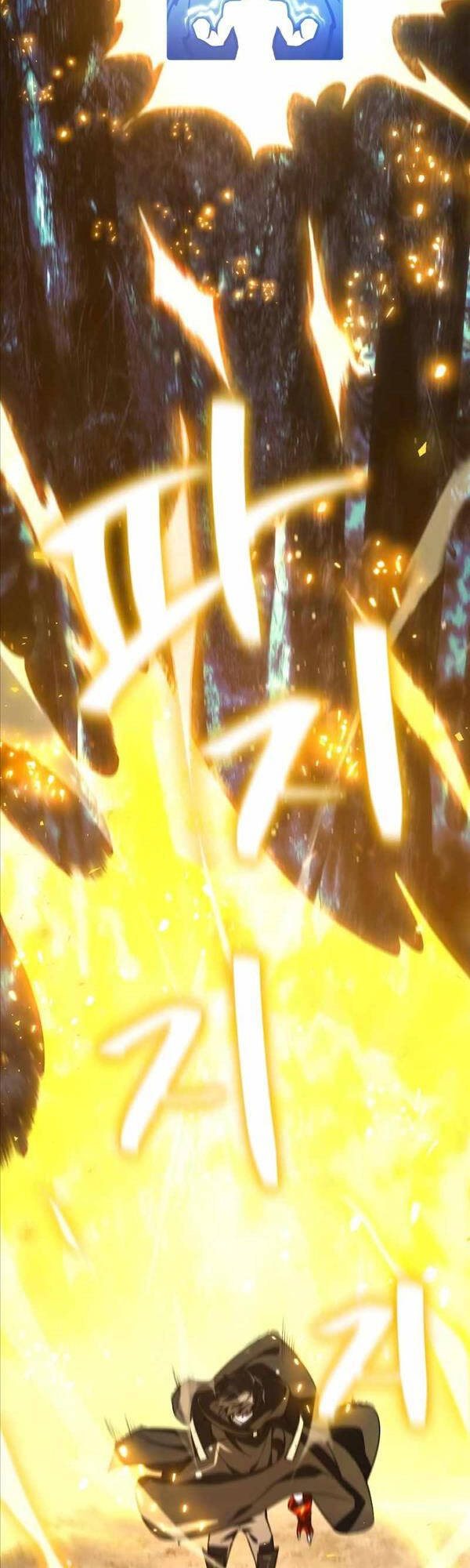 Quỷ Troll Mạnh Nhất Thế Giới Chapter 21 - Trang 2