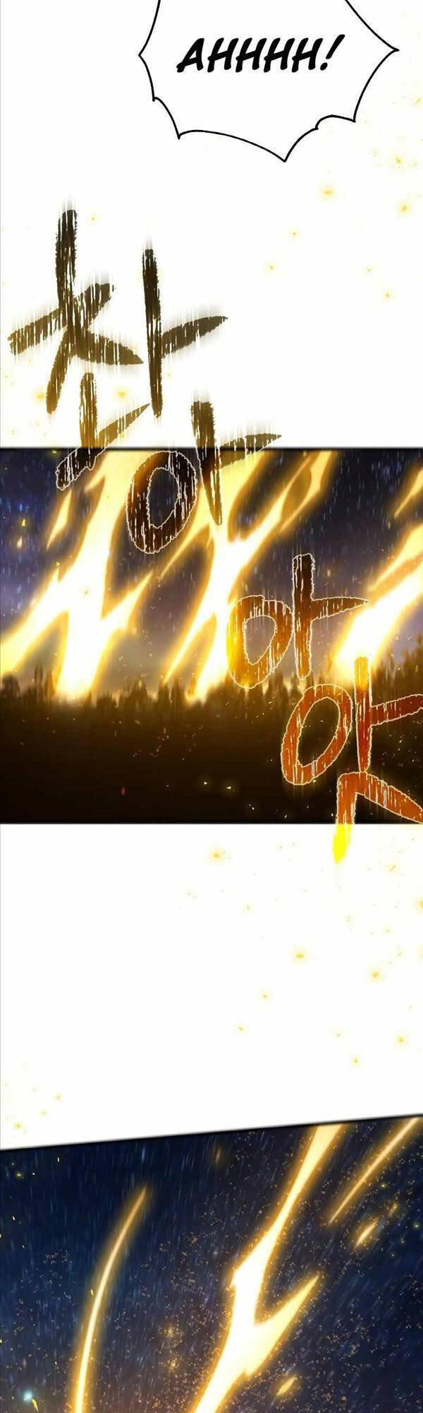 Quỷ Troll Mạnh Nhất Thế Giới Chapter 21 - Trang 2