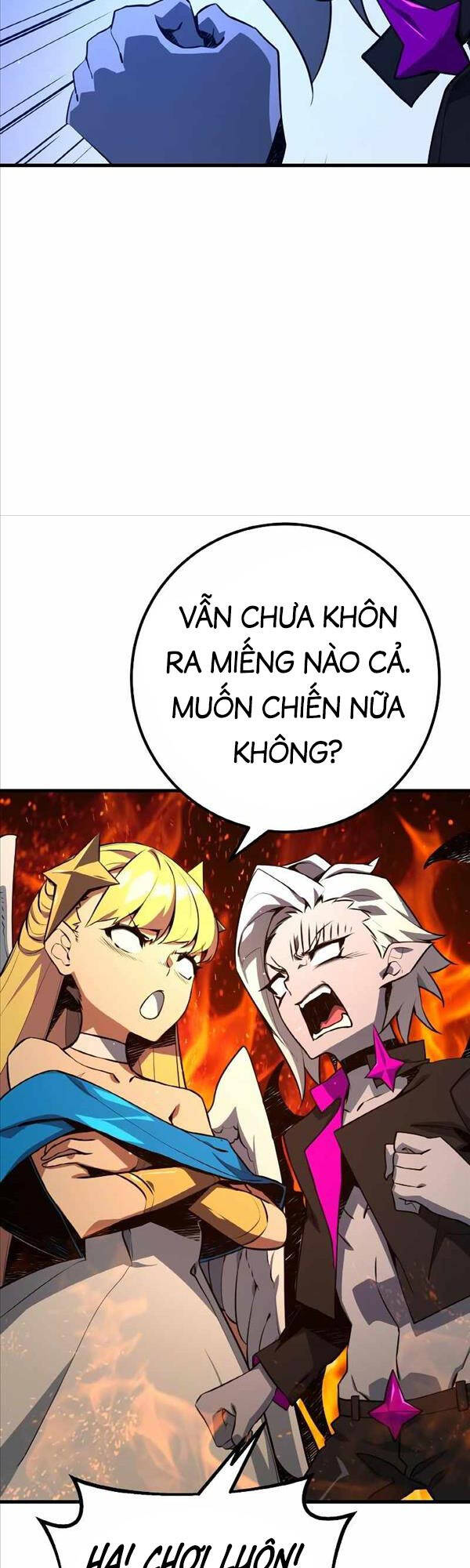 Quỷ Troll Mạnh Nhất Thế Giới Chapter 21 - Trang 2