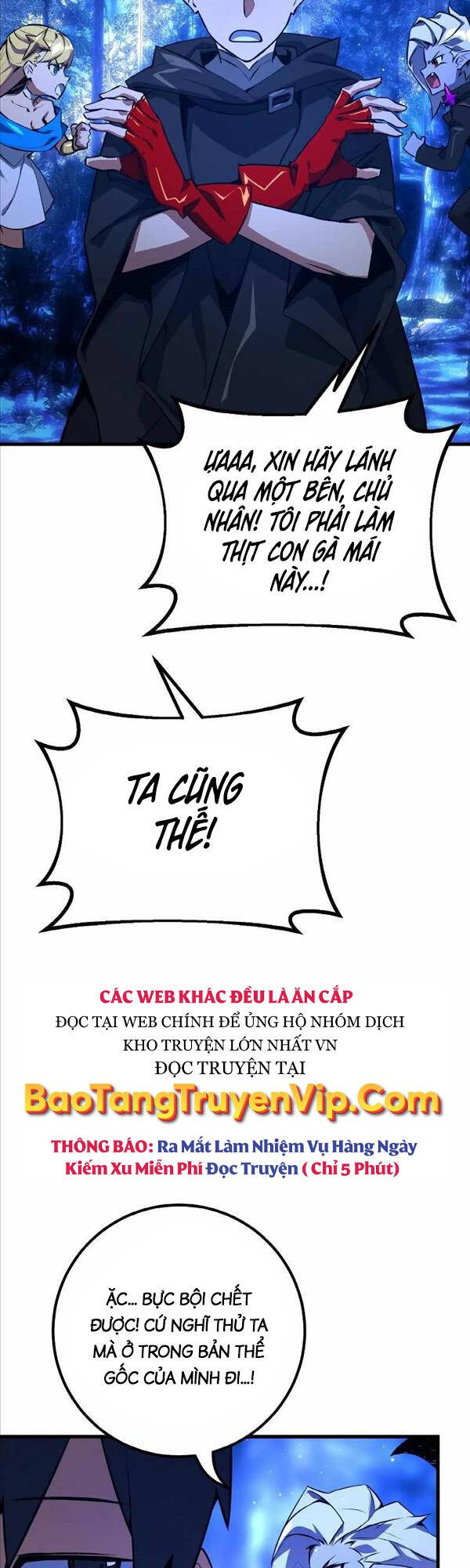 Quỷ Troll Mạnh Nhất Thế Giới Chapter 21 - Trang 2