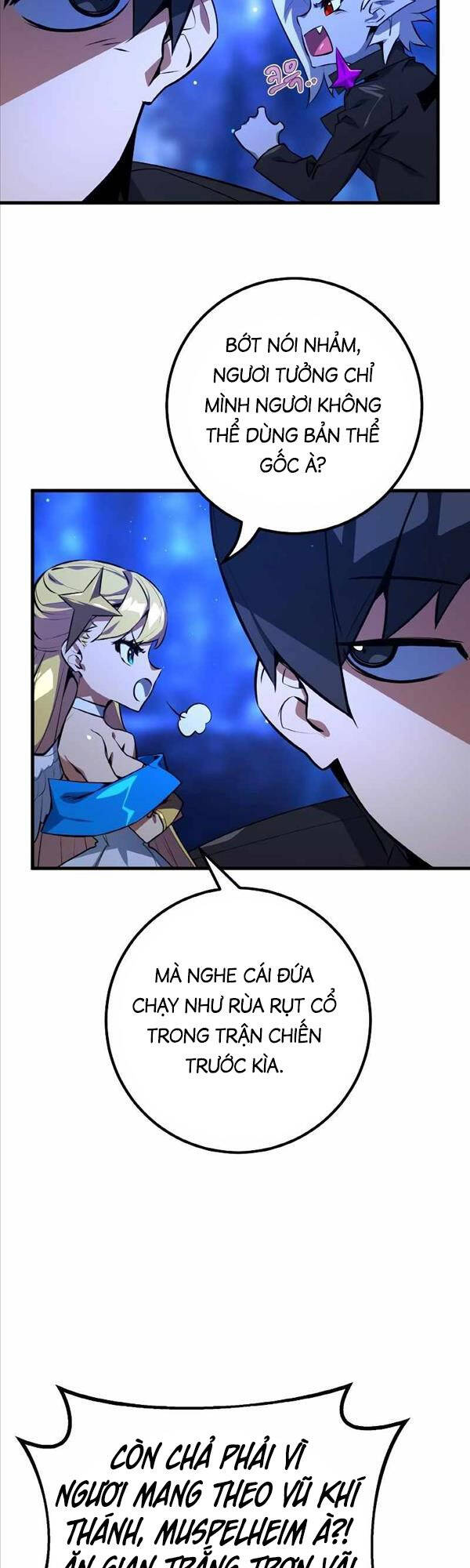 Quỷ Troll Mạnh Nhất Thế Giới Chapter 21 - Trang 2