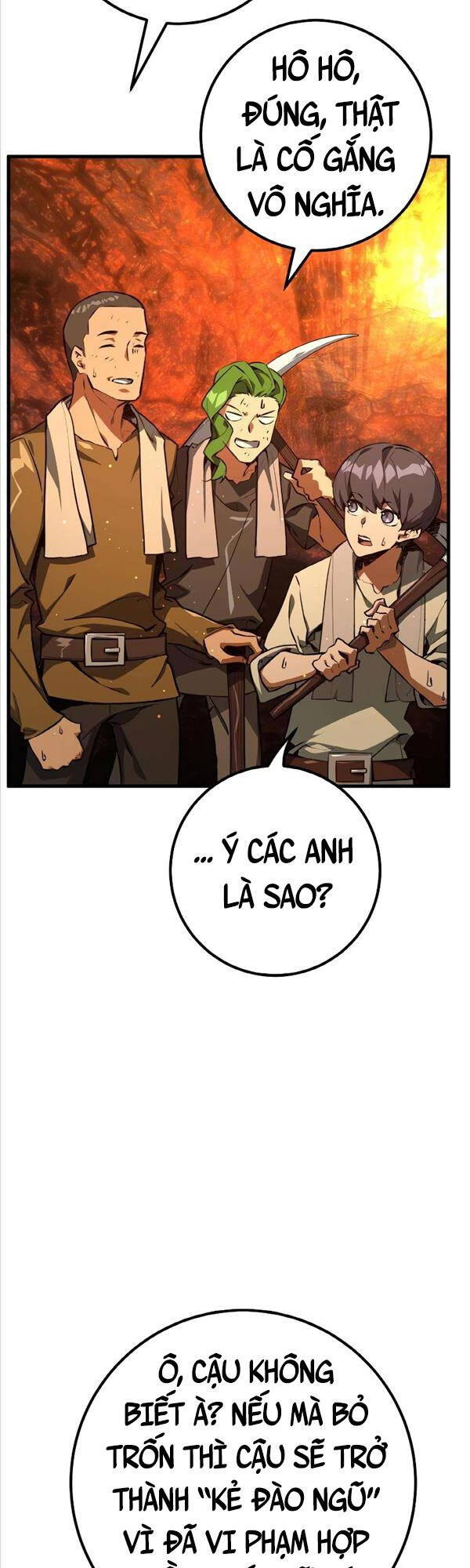 Quỷ Troll Mạnh Nhất Thế Giới Chapter 22 - Trang 2