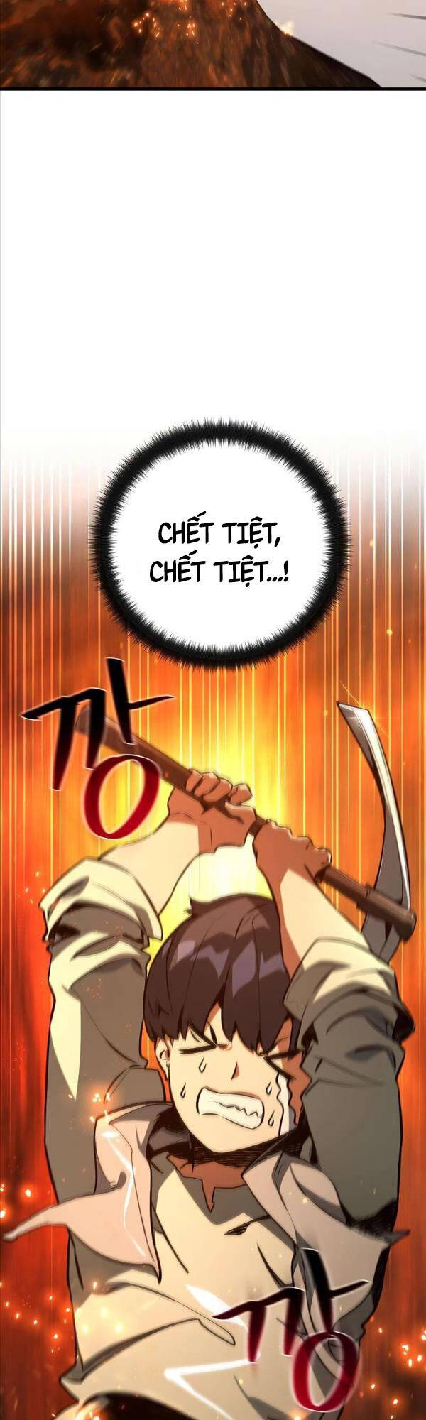 Quỷ Troll Mạnh Nhất Thế Giới Chapter 22 - Trang 2