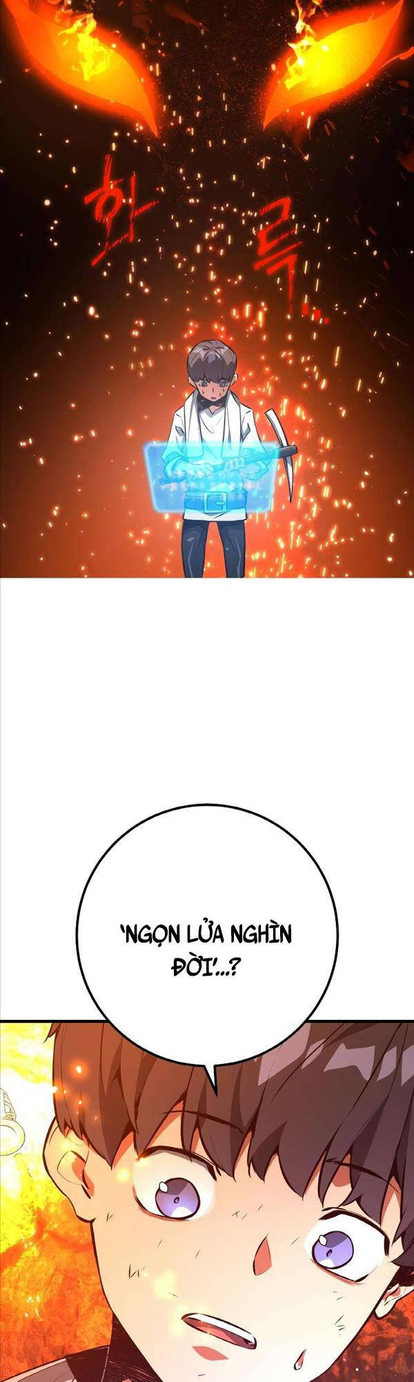 Quỷ Troll Mạnh Nhất Thế Giới Chapter 22 - Trang 2