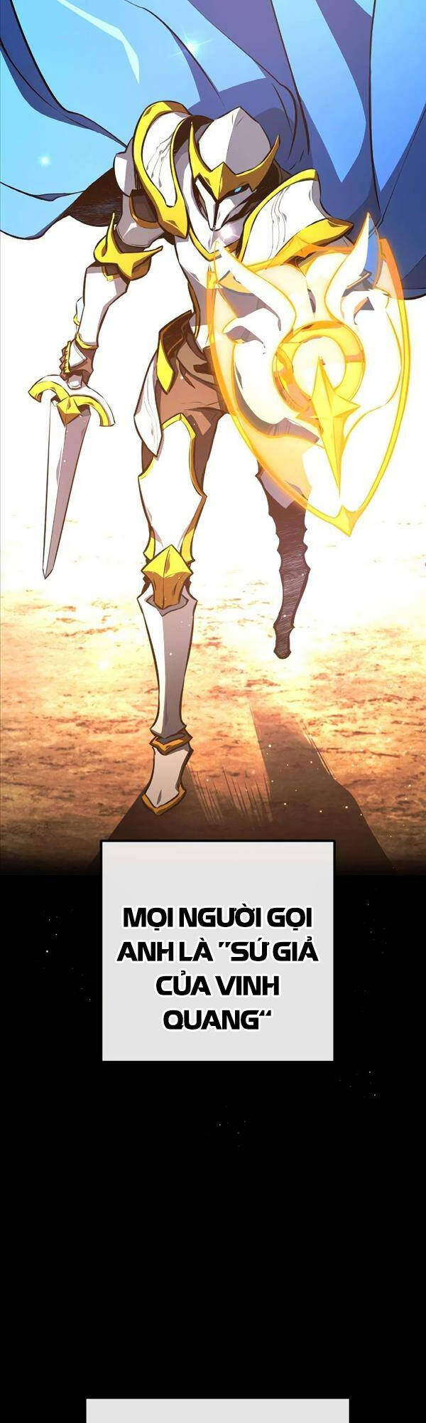 Quỷ Troll Mạnh Nhất Thế Giới Chapter 22 - Trang 2