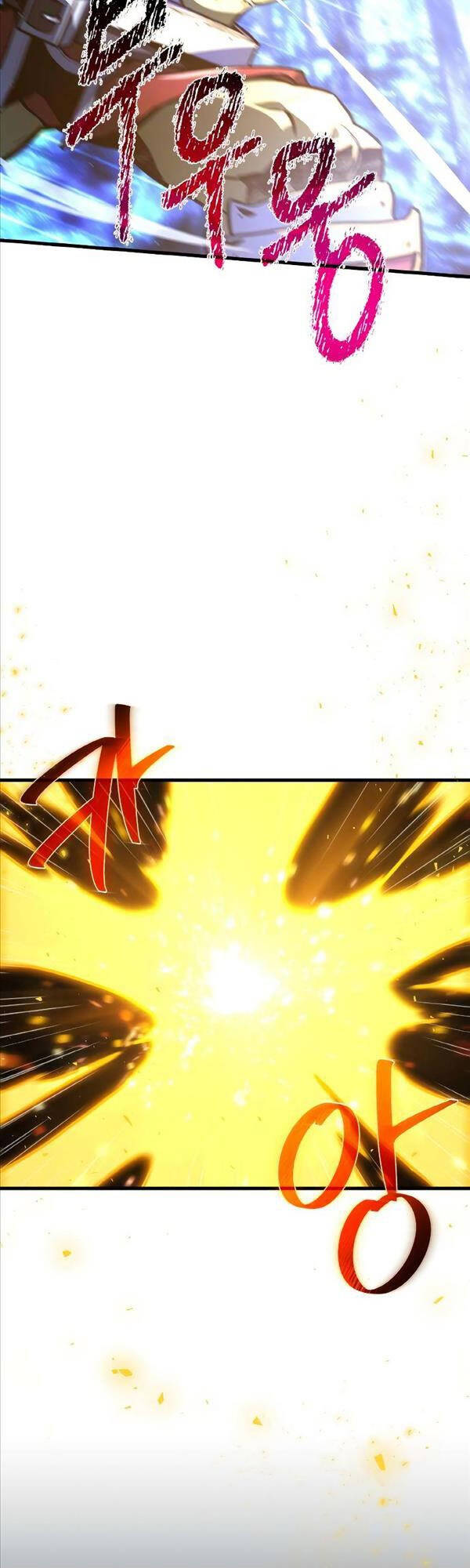 Quỷ Troll Mạnh Nhất Thế Giới Chapter 22 - Trang 2