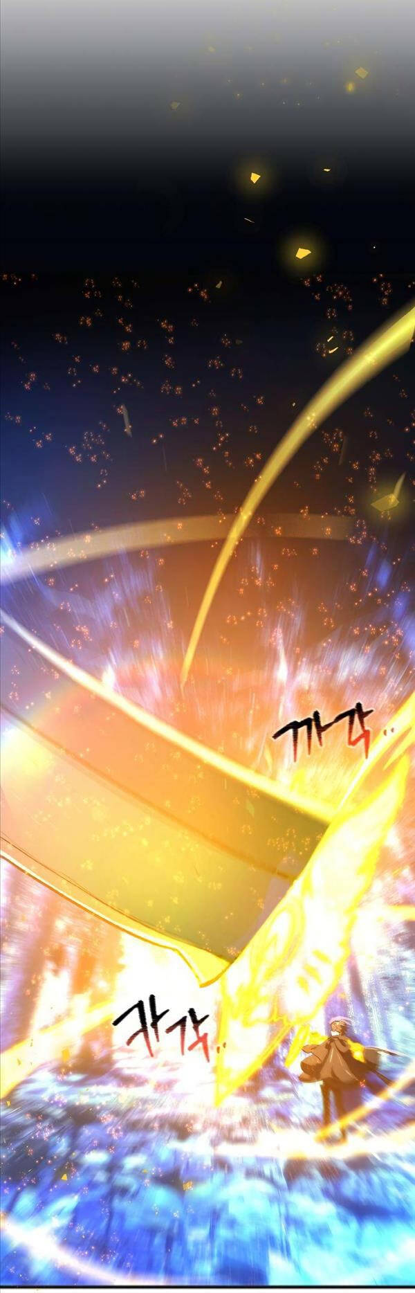 Quỷ Troll Mạnh Nhất Thế Giới Chapter 22 - Trang 2