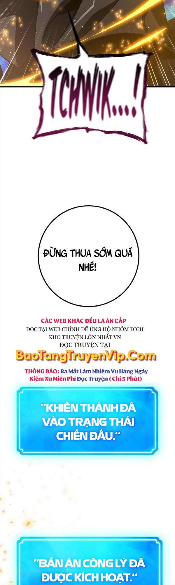 Quỷ Troll Mạnh Nhất Thế Giới Chapter 22 - Trang 2