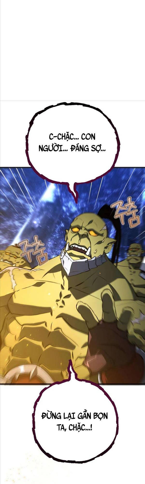 Quỷ Troll Mạnh Nhất Thế Giới Chapter 22 - Trang 2