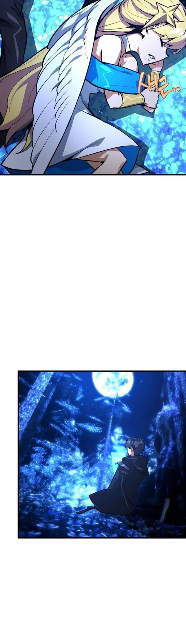 Quỷ Troll Mạnh Nhất Thế Giới Chapter 23 - Trang 2