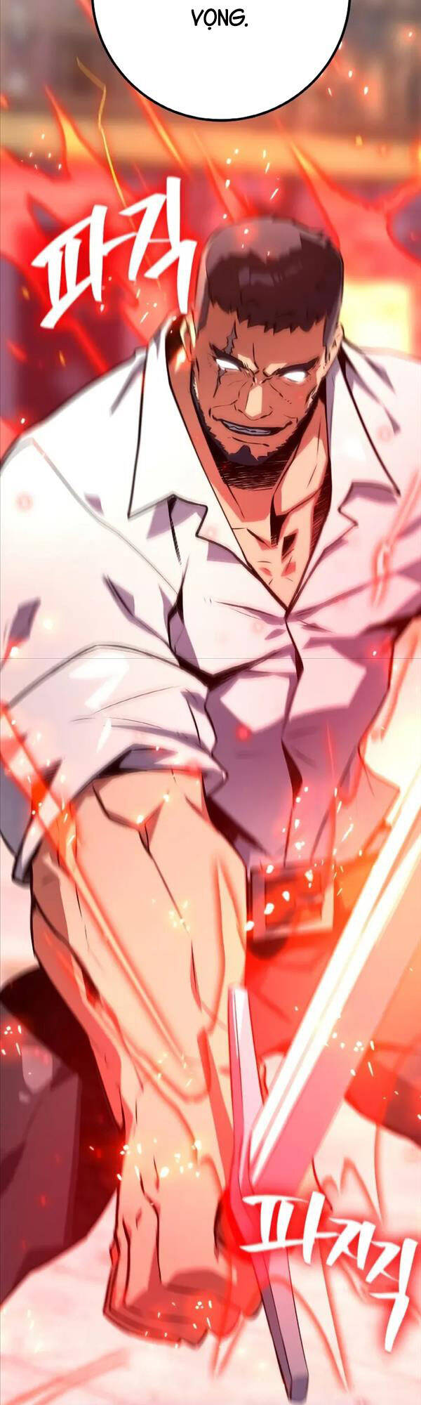 Quỷ Troll Mạnh Nhất Thế Giới Chapter 24 - Trang 2