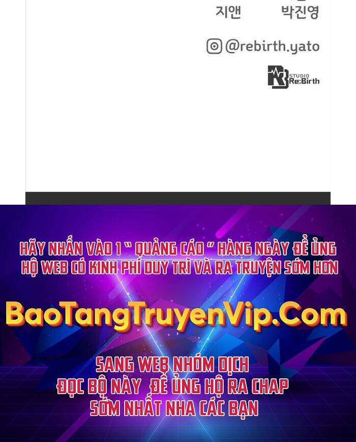 Quỷ Troll Mạnh Nhất Thế Giới Chapter 24 - Trang 2