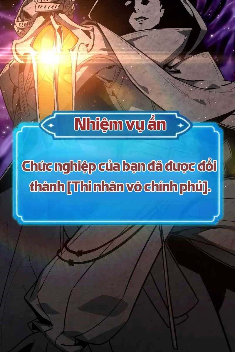 Quỷ Troll Mạnh Nhất Thế Giới Chapter 3 - Trang 2