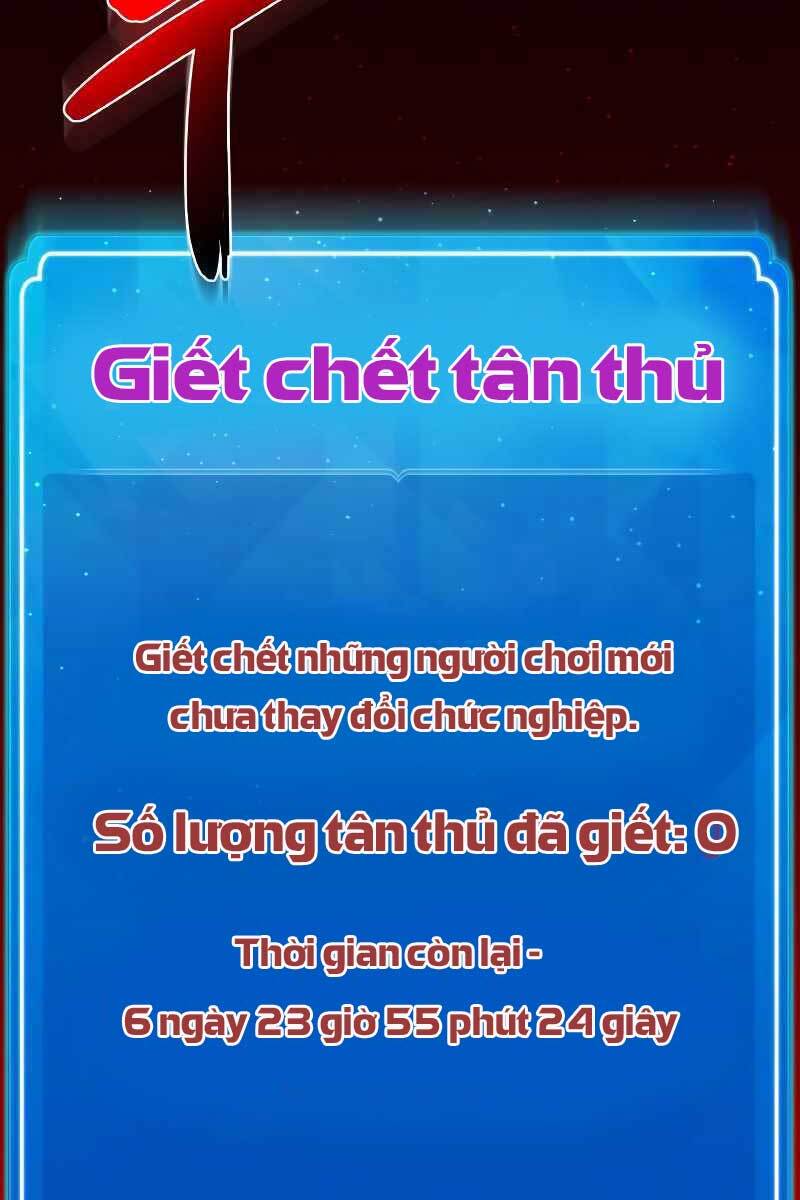 Quỷ Troll Mạnh Nhất Thế Giới Chapter 3 - Trang 2