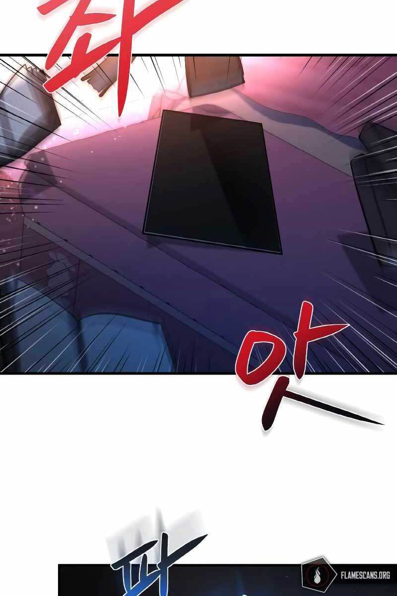 Quỷ Troll Mạnh Nhất Thế Giới Chapter 3 - Trang 2