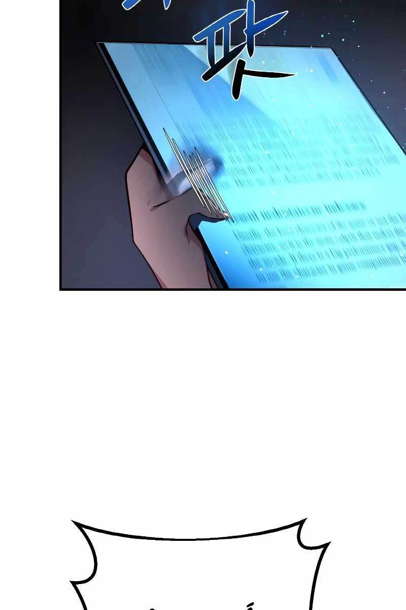 Quỷ Troll Mạnh Nhất Thế Giới Chapter 3 - Trang 2