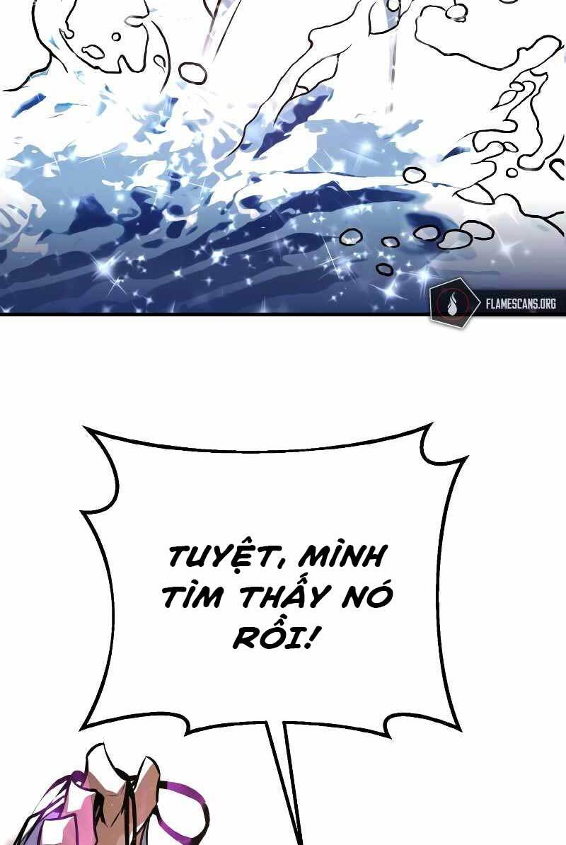 Quỷ Troll Mạnh Nhất Thế Giới Chapter 3 - Trang 2