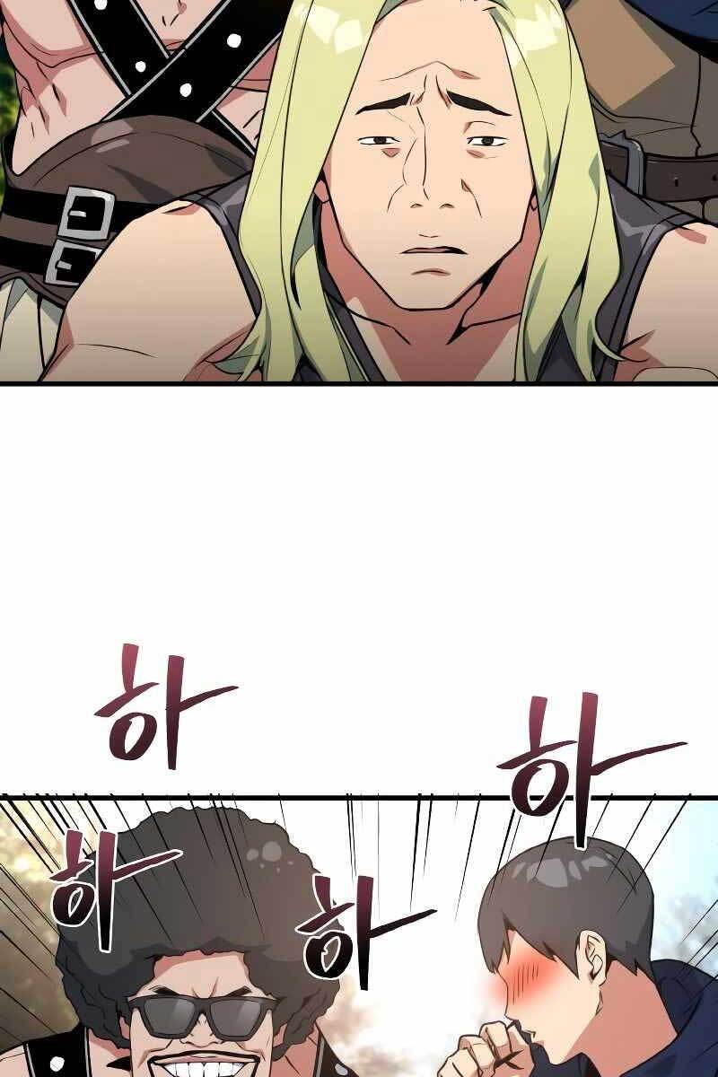 Quỷ Troll Mạnh Nhất Thế Giới Chapter 4 - Trang 2