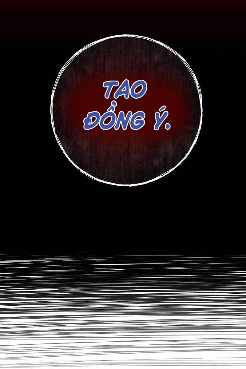 Quỷ Troll Mạnh Nhất Thế Giới Chapter 4 - Trang 2