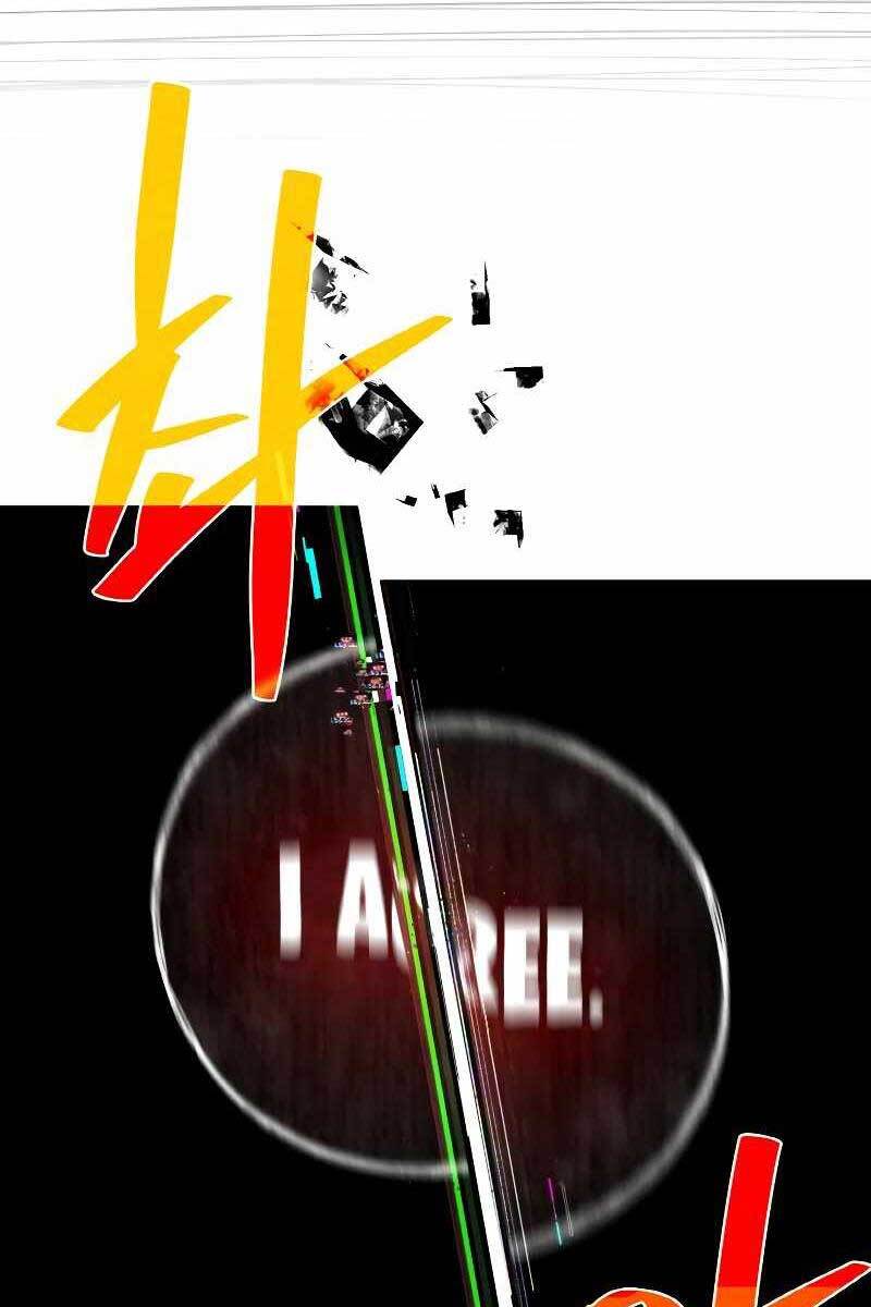 Quỷ Troll Mạnh Nhất Thế Giới Chapter 4 - Trang 2