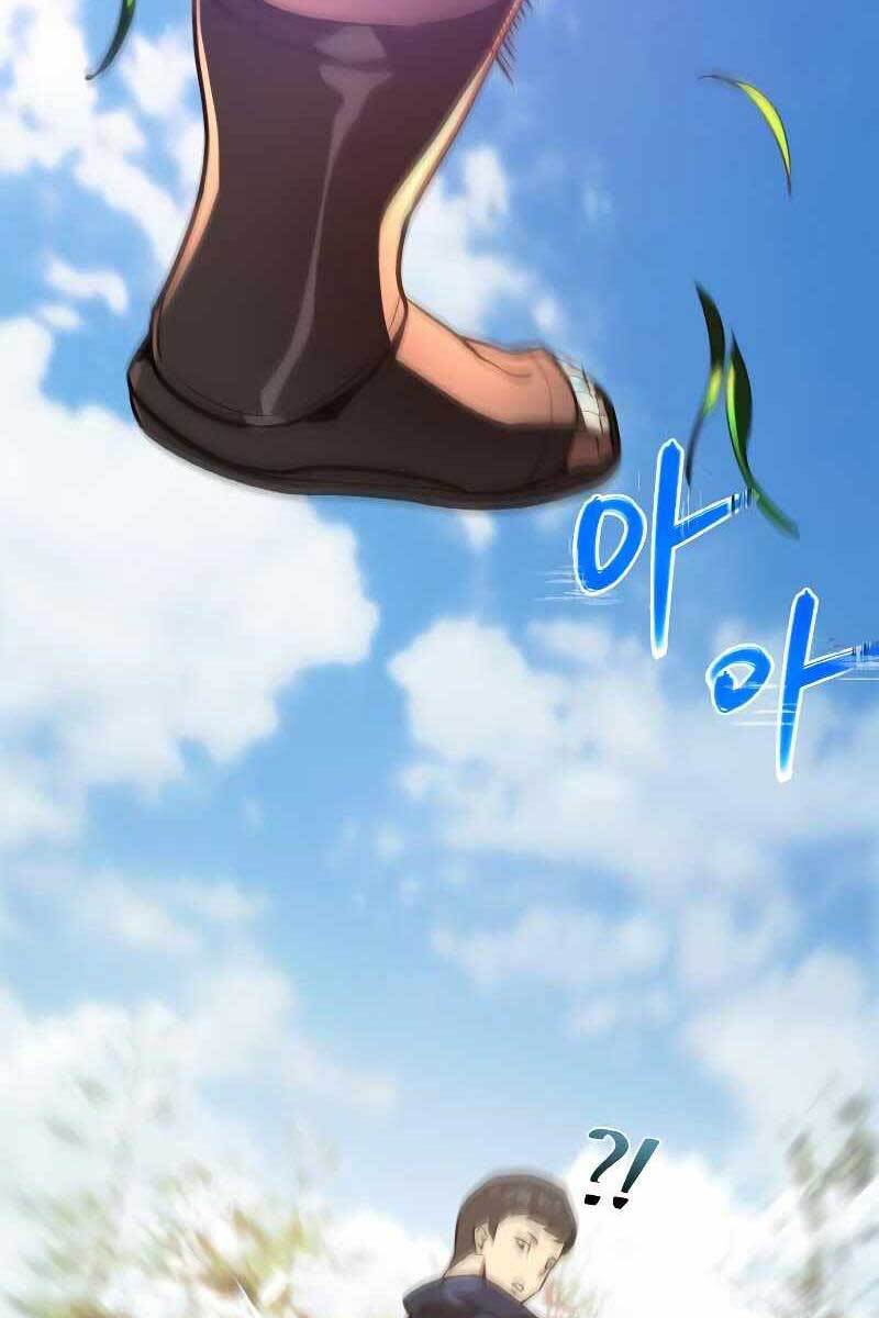 Quỷ Troll Mạnh Nhất Thế Giới Chapter 4 - Trang 2