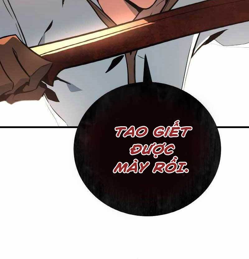 Quỷ Troll Mạnh Nhất Thế Giới Chapter 4 - Trang 2