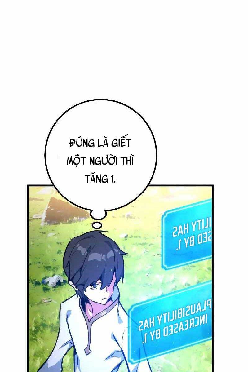 Quỷ Troll Mạnh Nhất Thế Giới Chapter 4 - Trang 2