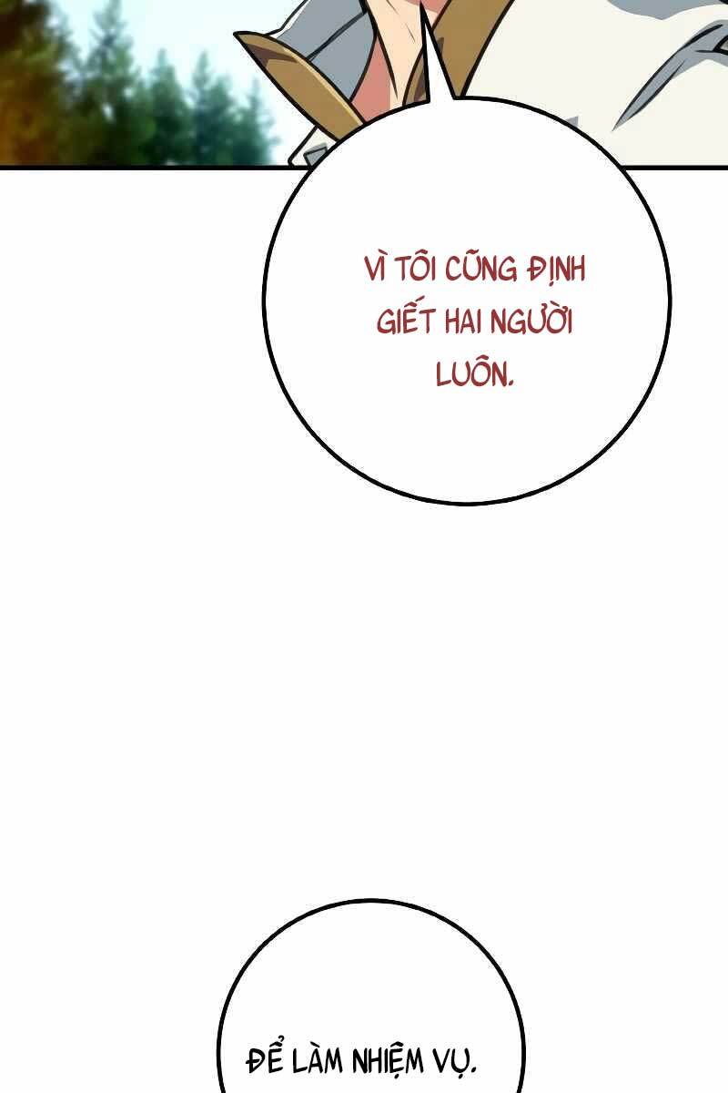 Quỷ Troll Mạnh Nhất Thế Giới Chapter 4 - Trang 2