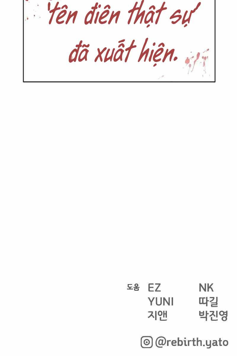 Quỷ Troll Mạnh Nhất Thế Giới Chapter 4 - Trang 2