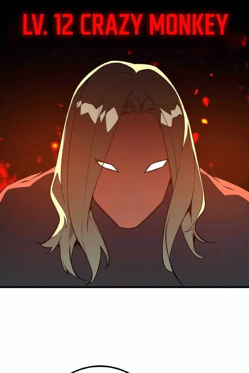 Quỷ Troll Mạnh Nhất Thế Giới Chapter 4 - Trang 2