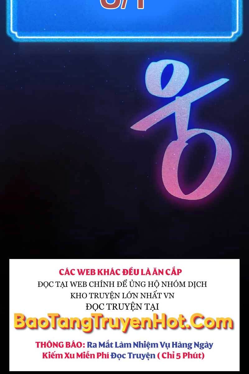 Quỷ Troll Mạnh Nhất Thế Giới Chapter 5 - Trang 2