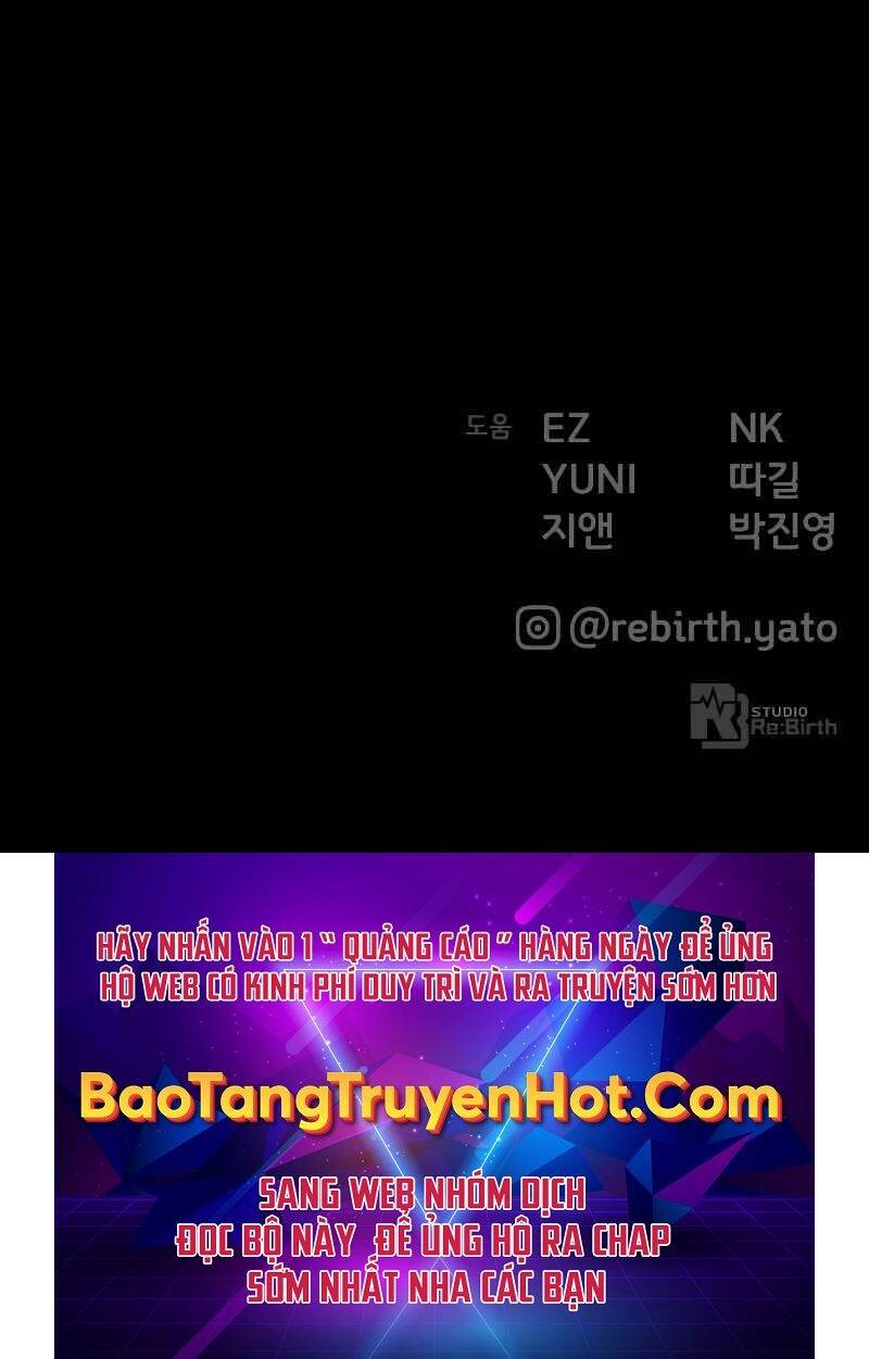 Quỷ Troll Mạnh Nhất Thế Giới Chapter 5 - Trang 2