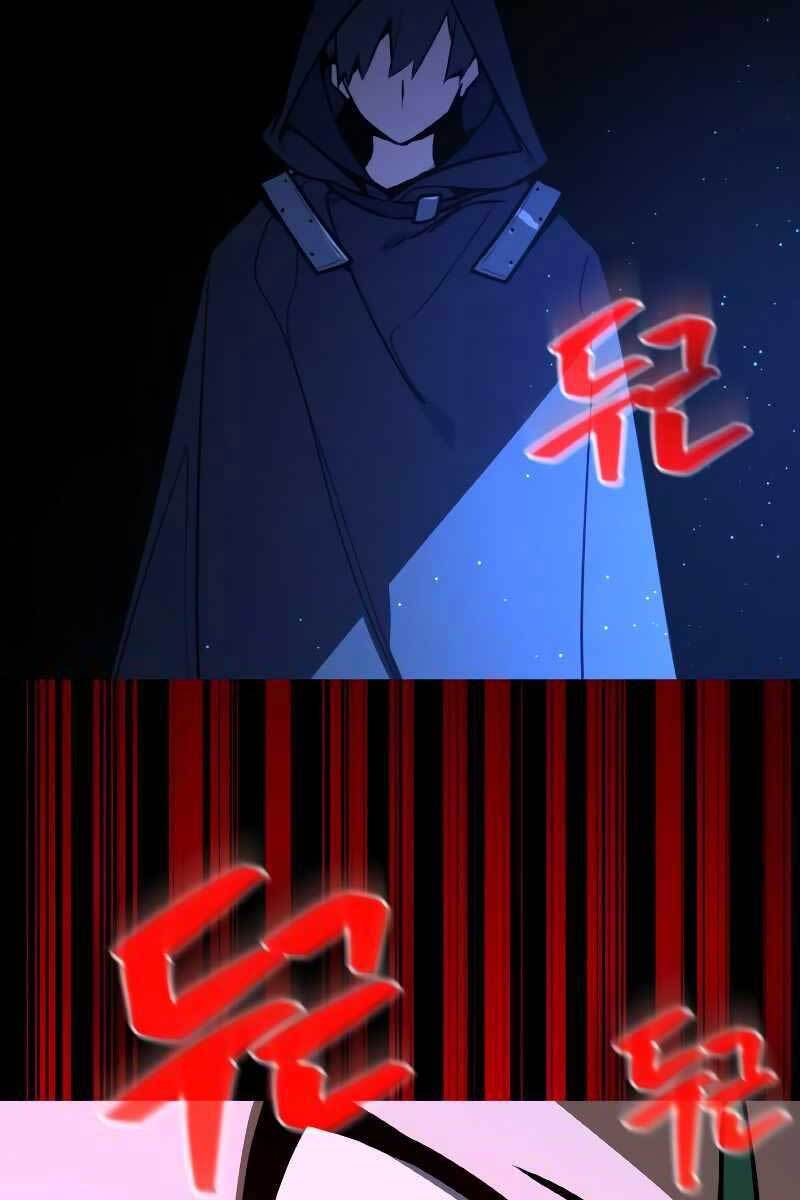 Quỷ Troll Mạnh Nhất Thế Giới Chapter 5 - Trang 2