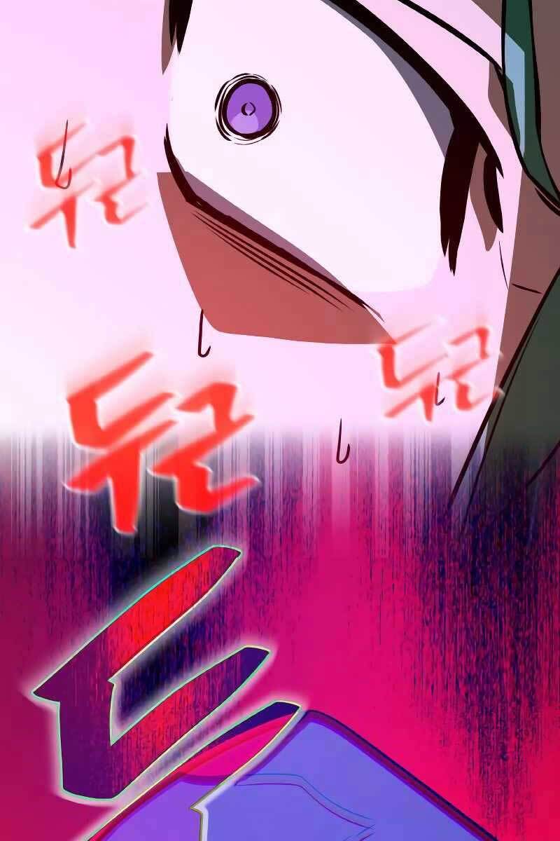 Quỷ Troll Mạnh Nhất Thế Giới Chapter 5 - Trang 2