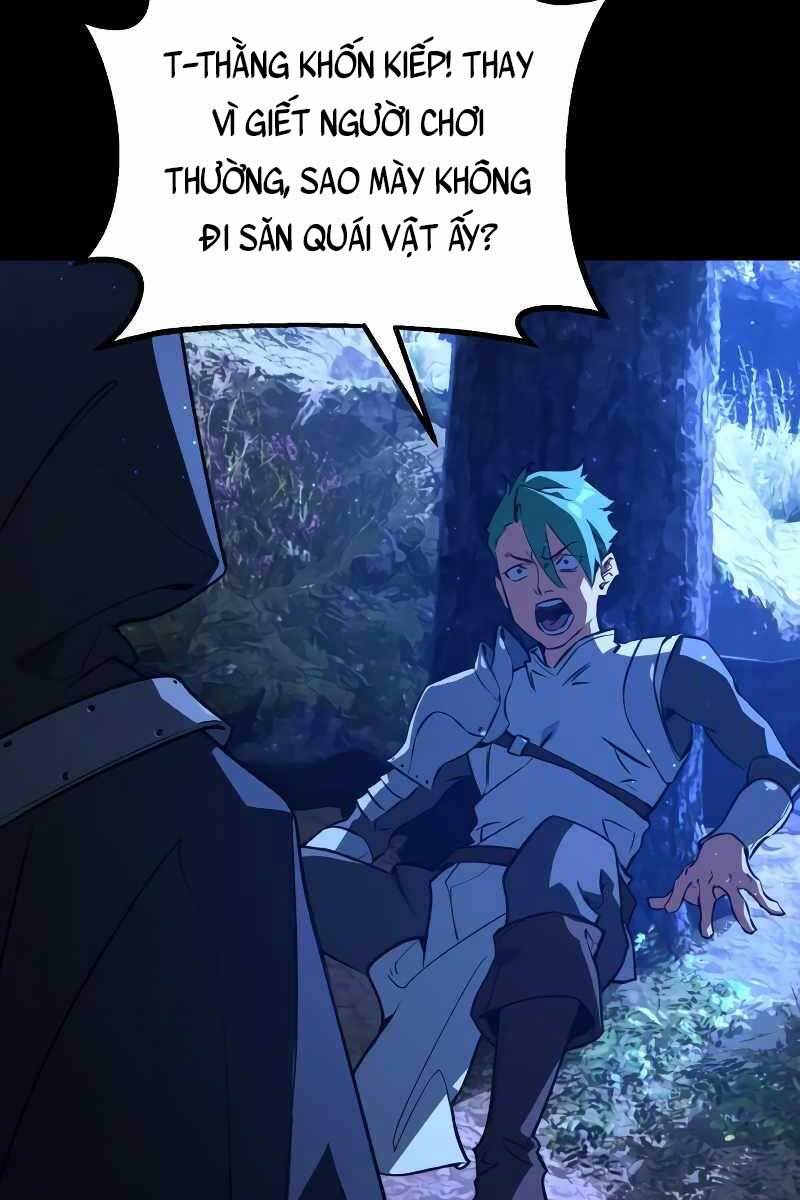 Quỷ Troll Mạnh Nhất Thế Giới Chapter 5 - Trang 2