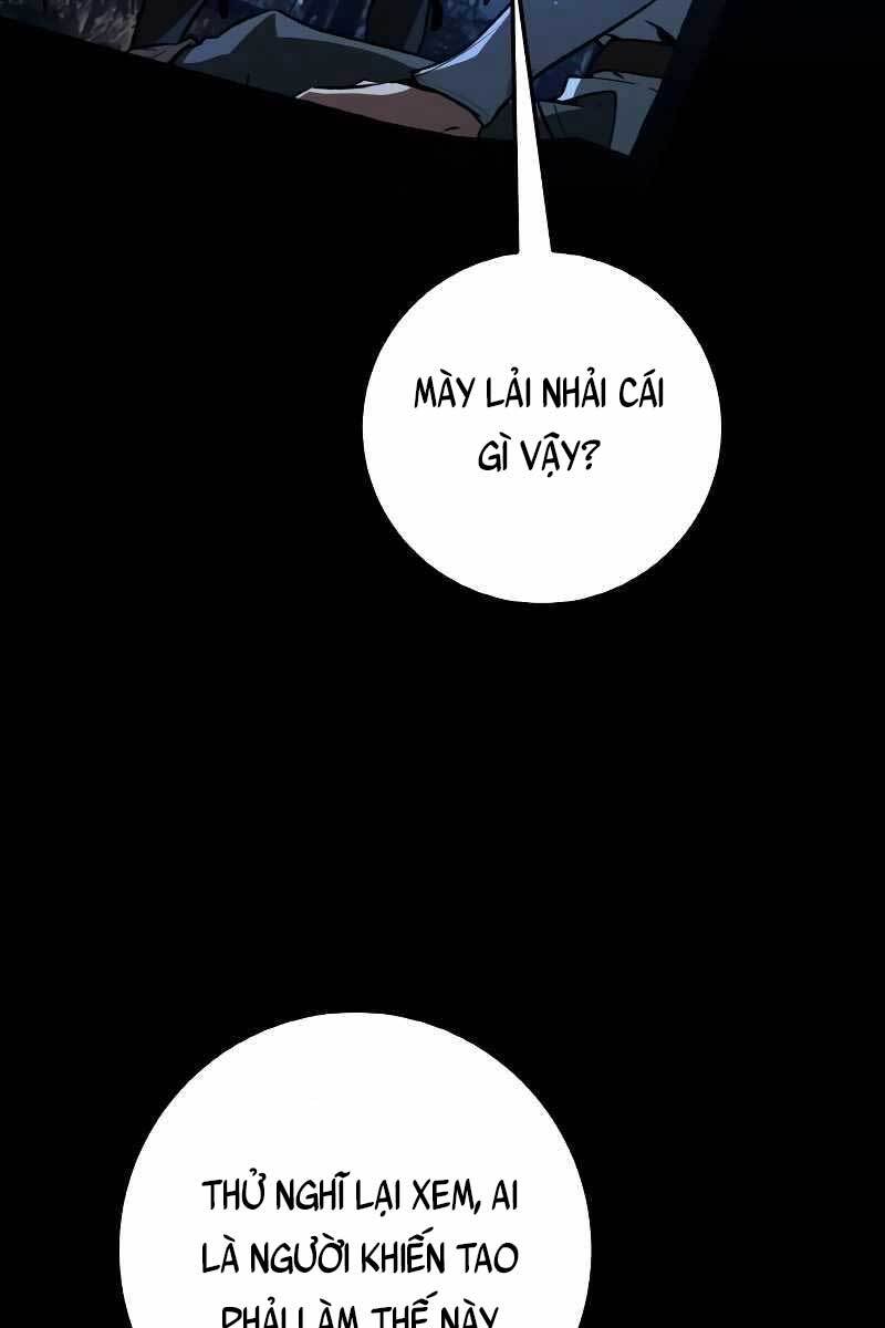 Quỷ Troll Mạnh Nhất Thế Giới Chapter 5 - Trang 2