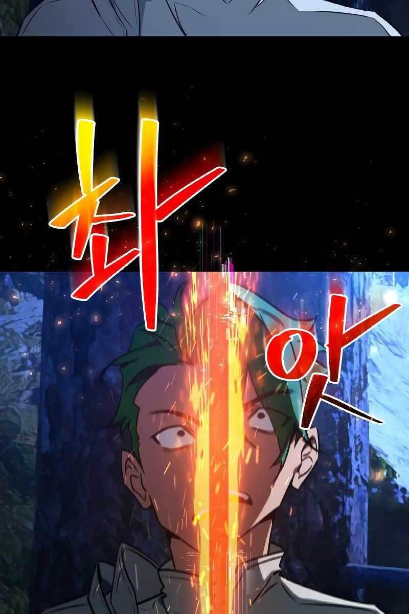 Quỷ Troll Mạnh Nhất Thế Giới Chapter 5 - Trang 2