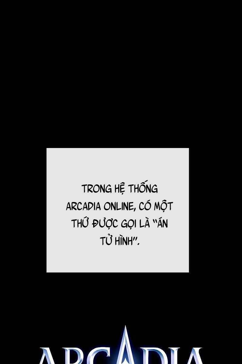 Quỷ Troll Mạnh Nhất Thế Giới Chapter 5 - Trang 2