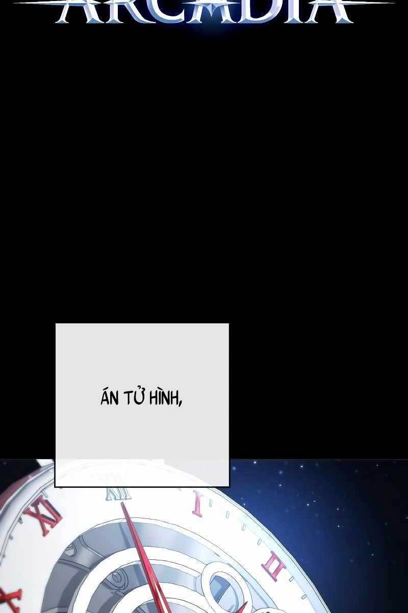 Quỷ Troll Mạnh Nhất Thế Giới Chapter 5 - Trang 2