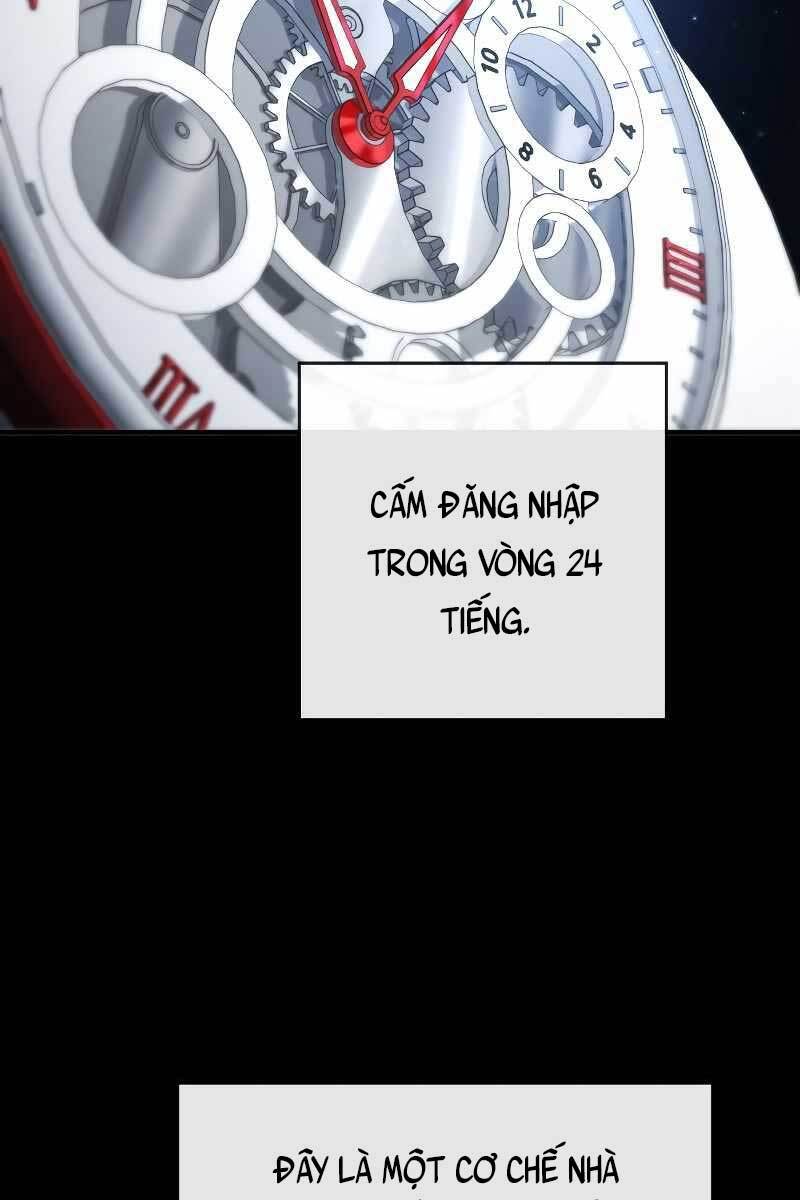 Quỷ Troll Mạnh Nhất Thế Giới Chapter 5 - Trang 2