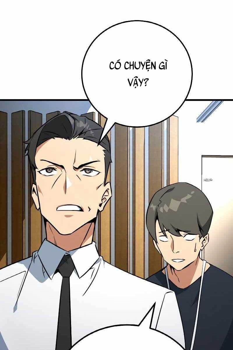 Quỷ Troll Mạnh Nhất Thế Giới Chapter 5 - Trang 2