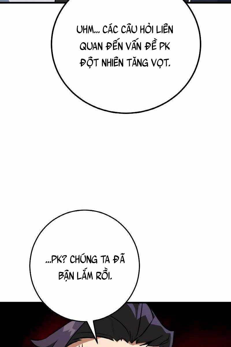 Quỷ Troll Mạnh Nhất Thế Giới Chapter 5 - Trang 2