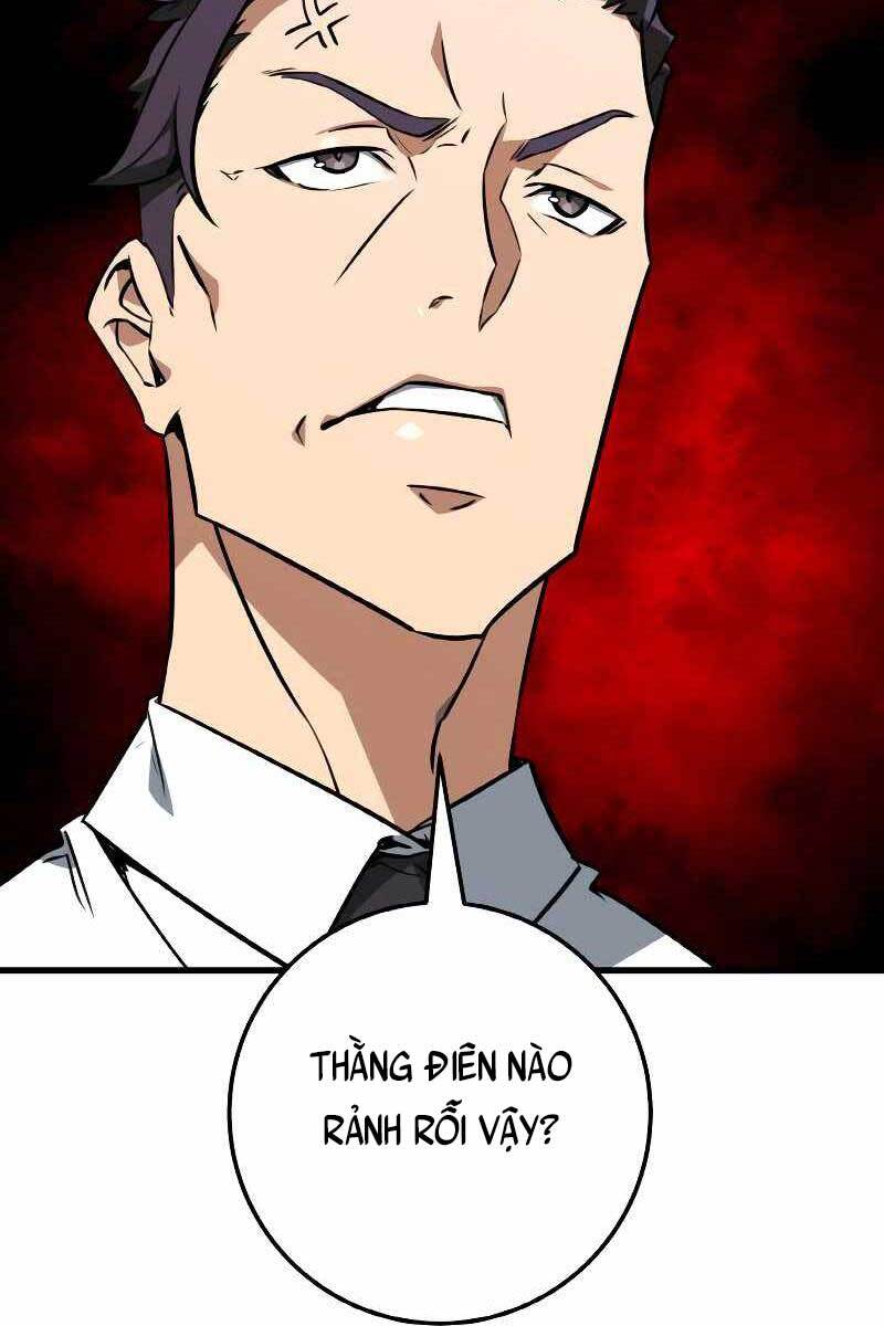 Quỷ Troll Mạnh Nhất Thế Giới Chapter 5 - Trang 2