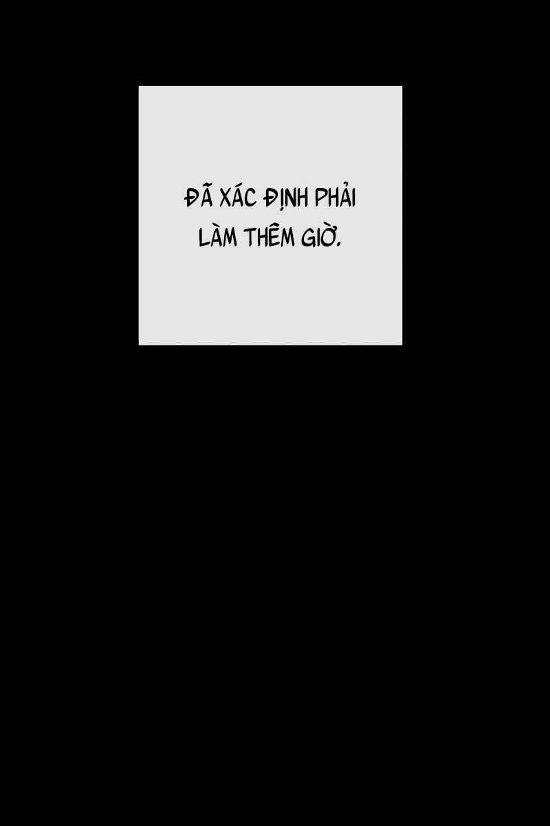 Quỷ Troll Mạnh Nhất Thế Giới Chapter 5 - Trang 2